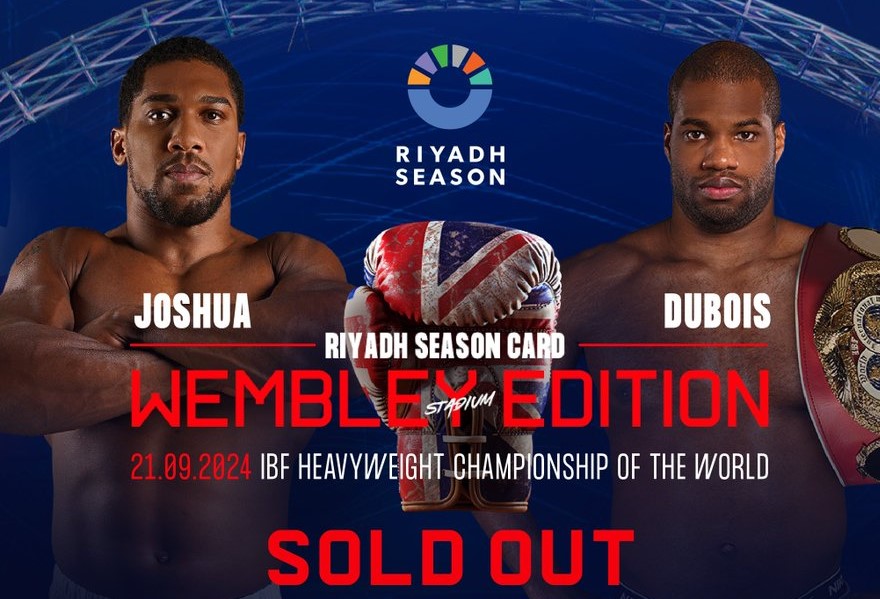 JOshua-Dubois Pay Per View: Party Like $19.99 - The Punch Junkie™ News